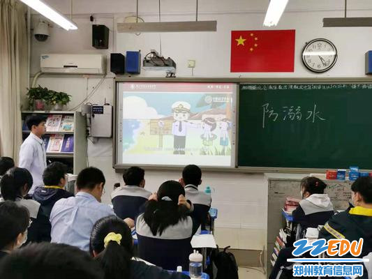 学习防溺水知识_副本