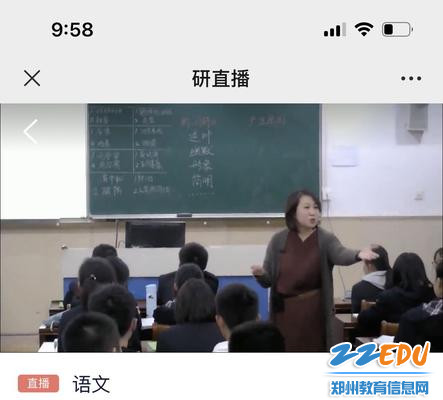 微信图片_20211214085050