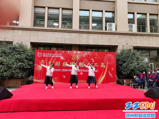 3歌舞表演《大梦想家》