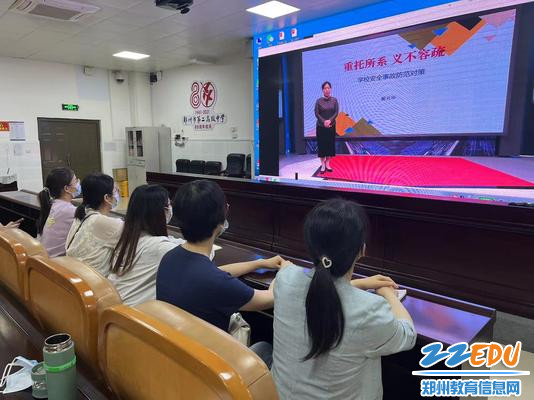 生物高二备课组学习中