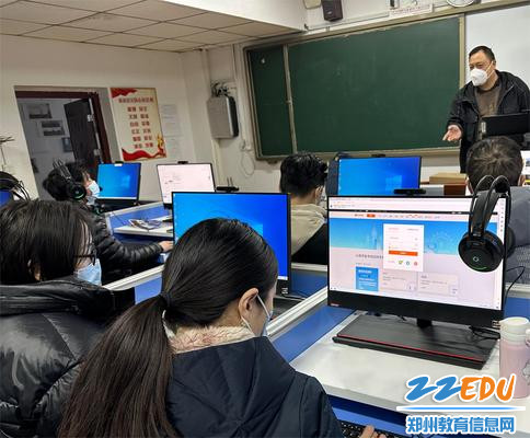 学生登录体验托福雅思机考练习