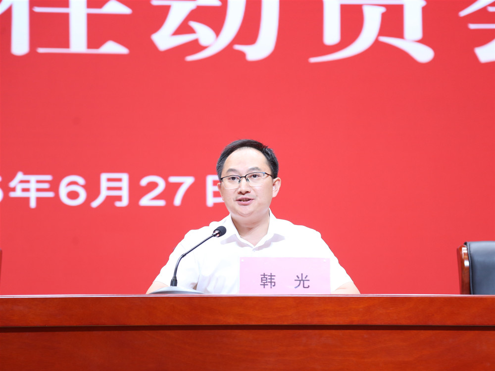微信图片_20250703144448_副本.jpg