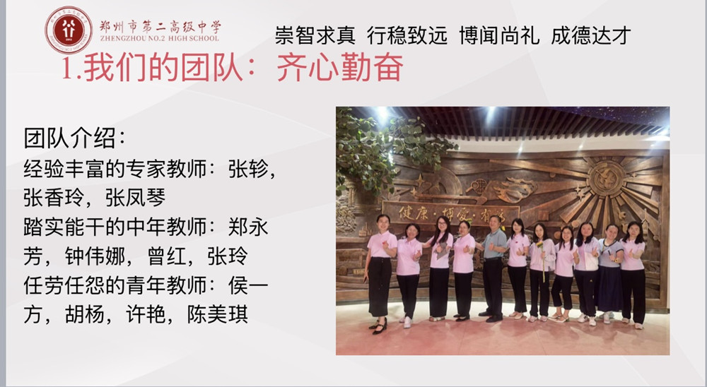 微信图片_20250703154115_副本.jpg
