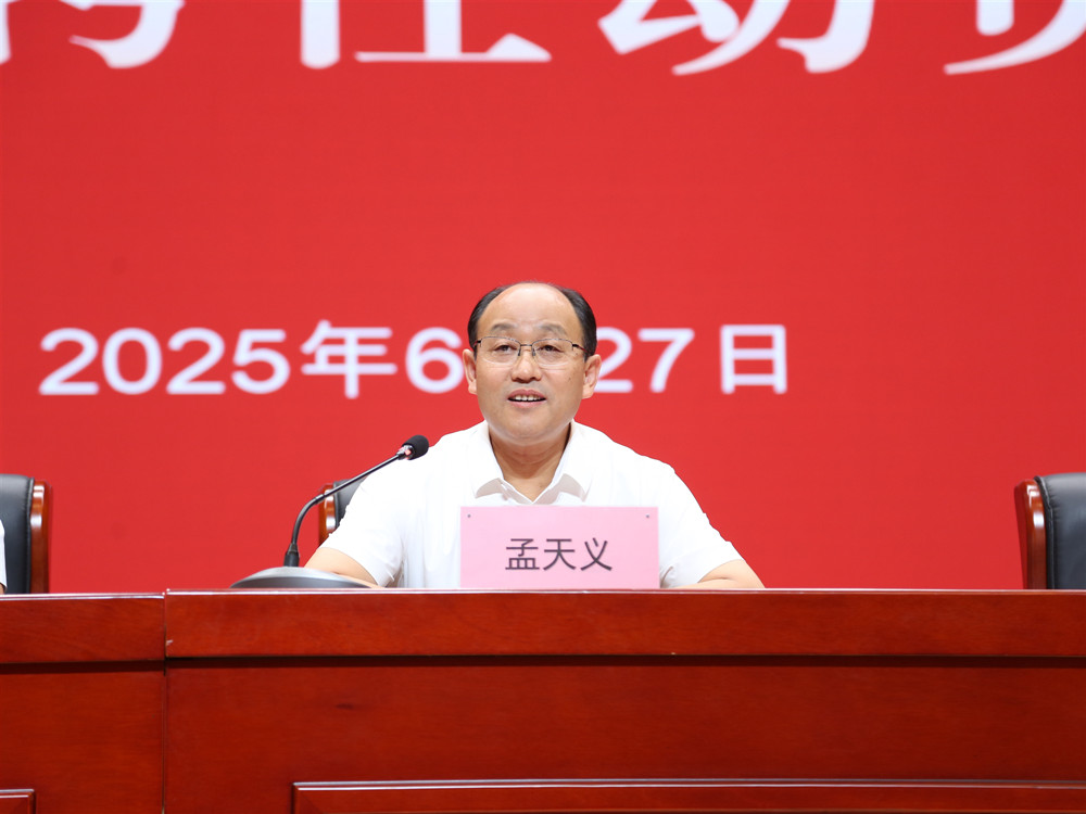 42399DC588097C2C66D730B64D6749AE_副本.jpg