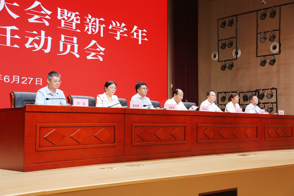 IU7A1093_副本.jpg