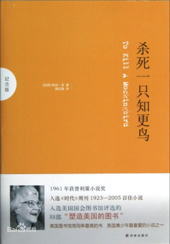 微信图片_20200914093251.png