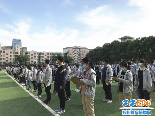 学生利用会前小时间学习_副本