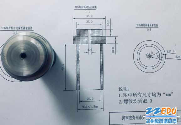 项目部分图纸展示