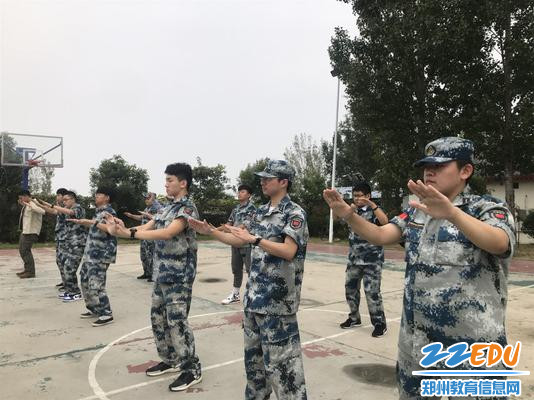 认真学习一招一式_副本