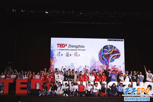 9.每年举行TEDx活动_副本