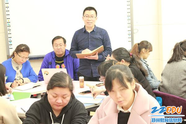 最美教师、智库专家孙志刚发言_副本