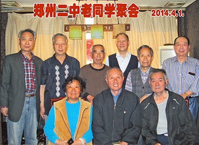 2014年59届部分学生与班主任聚会