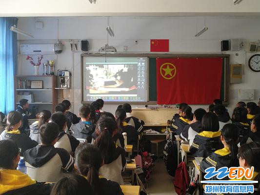 认真观看并学习习总书记纪念五四运动讲话精神_副本